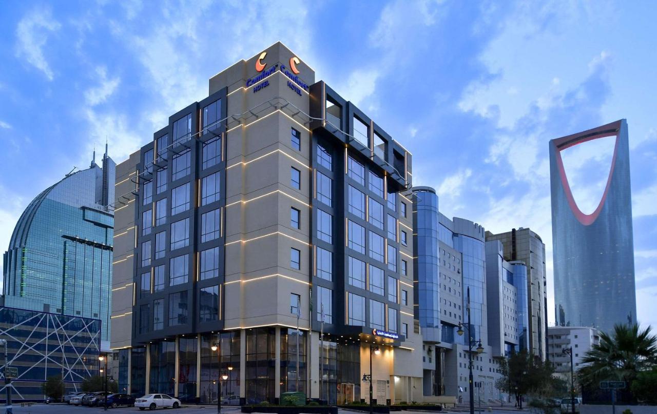 Comfort Hotel Riyadh Olaya Экстерьер фото
